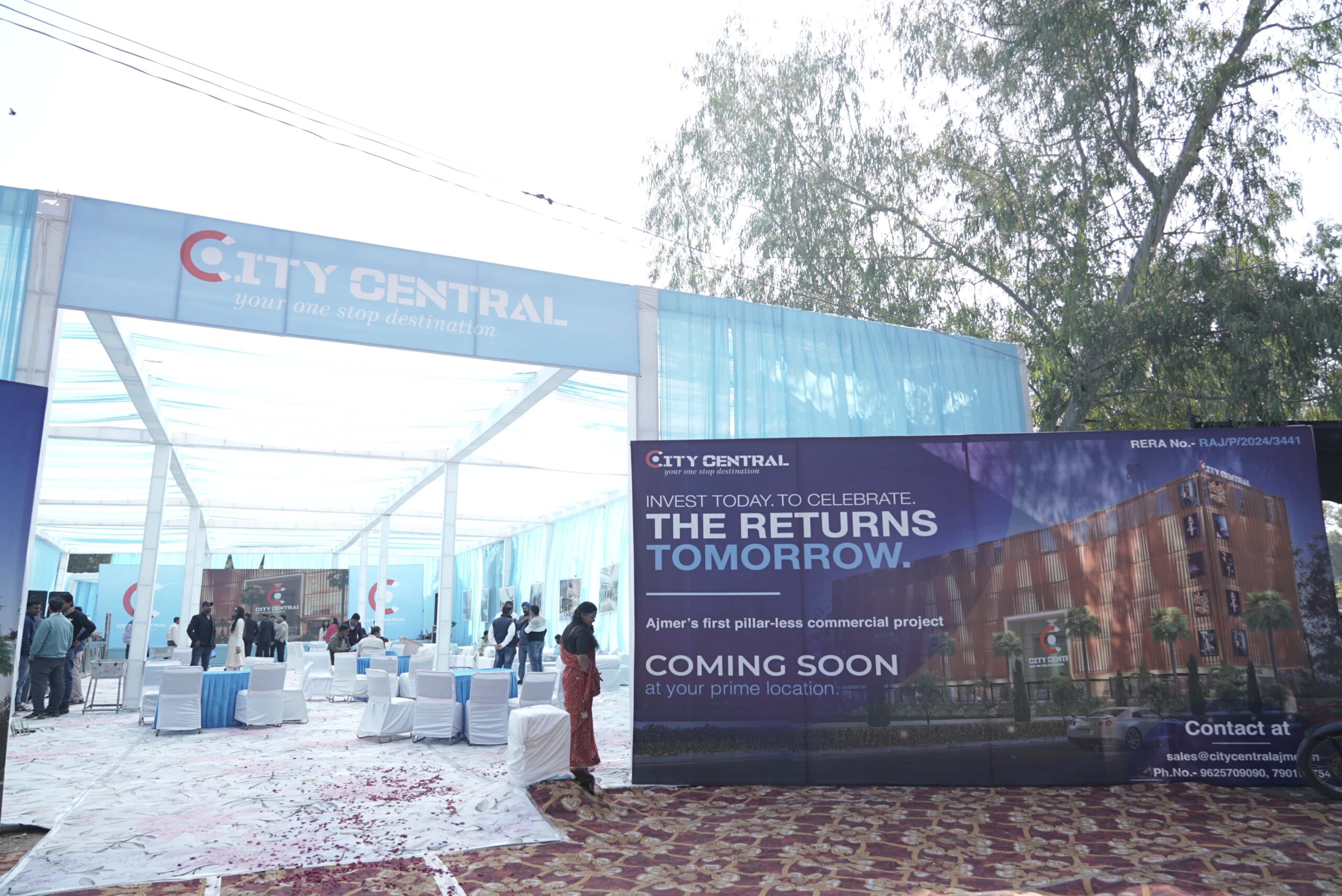 City Central Mall